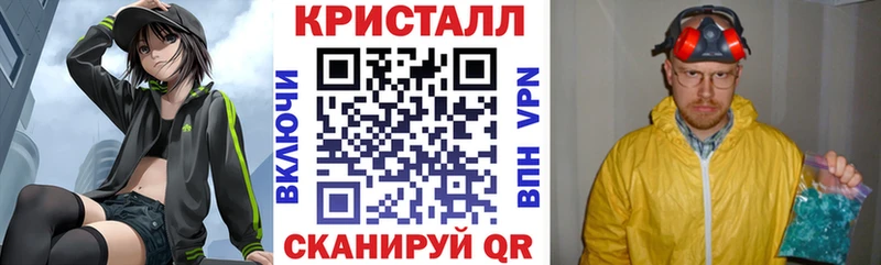 ОМГ ОМГ зеркало  Оханск  Amphetamine Розовый 