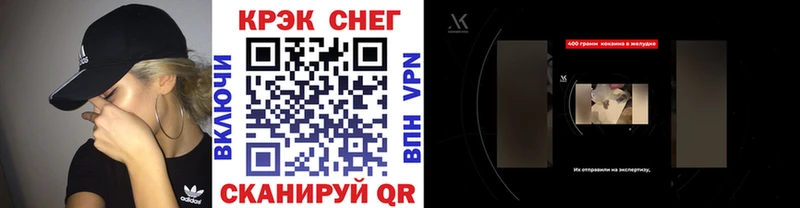 mega tor Оханск COCAIN Columbia