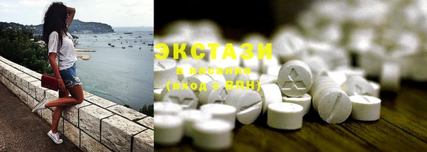 марки lsd Алексин