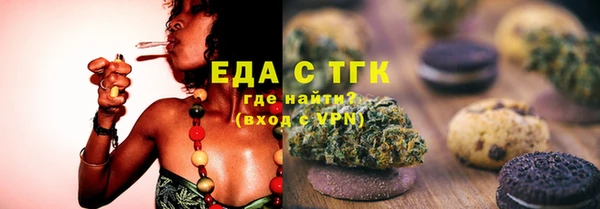 марки lsd Алексин