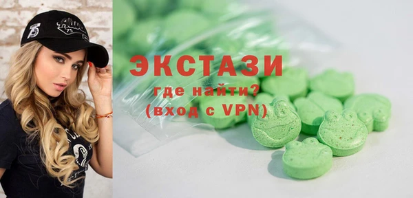 марки lsd Алексин