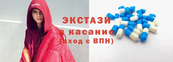 марки nbome Алзамай