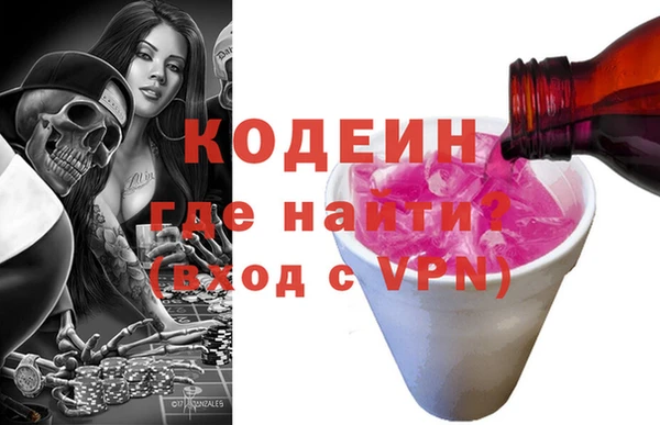 марки lsd Алексин