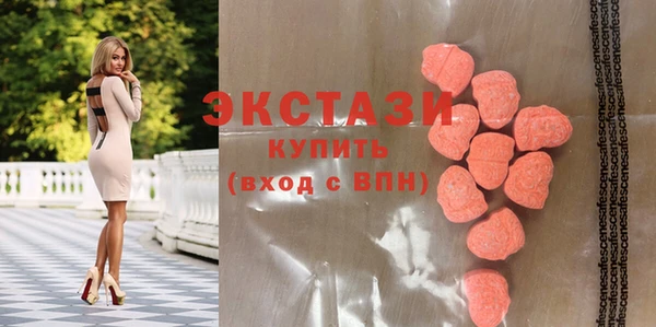 марки lsd Алексин