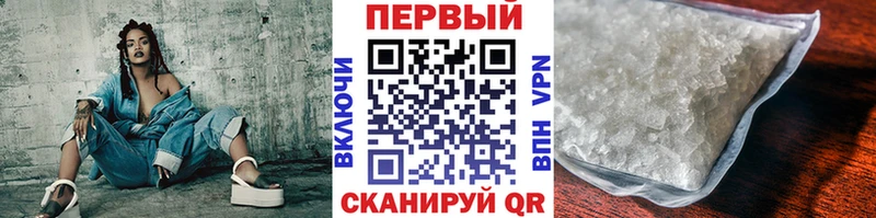 как найти закладки  мориарти как зайти  Метамфетамин Декстрометамфетамин 99.9%  Оханск 