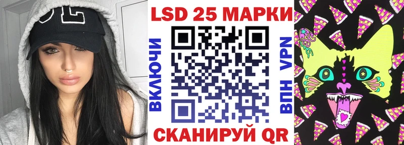 Марки N-bome 1,5мг  наркота  Оханск 